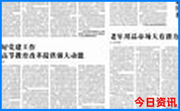 南京三免卡可以去哪些景点