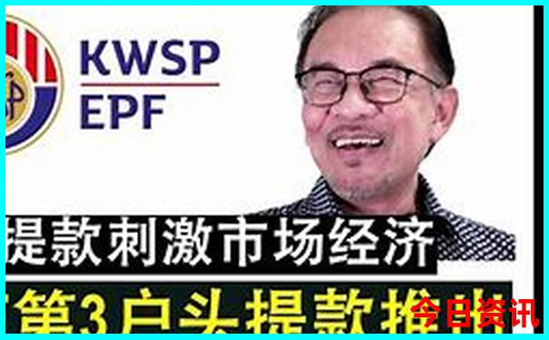 江西八面山景区介绍