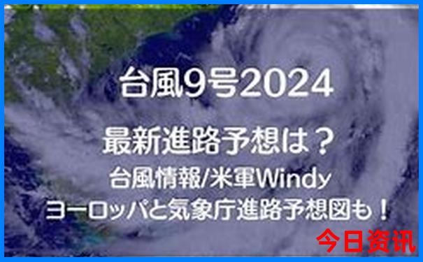 中国十大名胜古迹有哪些